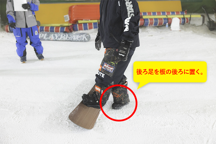 orion_ski's tweet photo. #スノボしようぜ!今シーズンからスノーボードに挑戦する方は要チェック🏂JSBA公認デモンストレーターが教えるスノーボード初心者の滑り方と練習のポイント【基礎編】https://t.co/3ozARWdxDu
#旅行会社
#オリオンツアー
#スキー場
#スノボ旅行
#スノボ初心者 https://t.co/15TSecB7uI