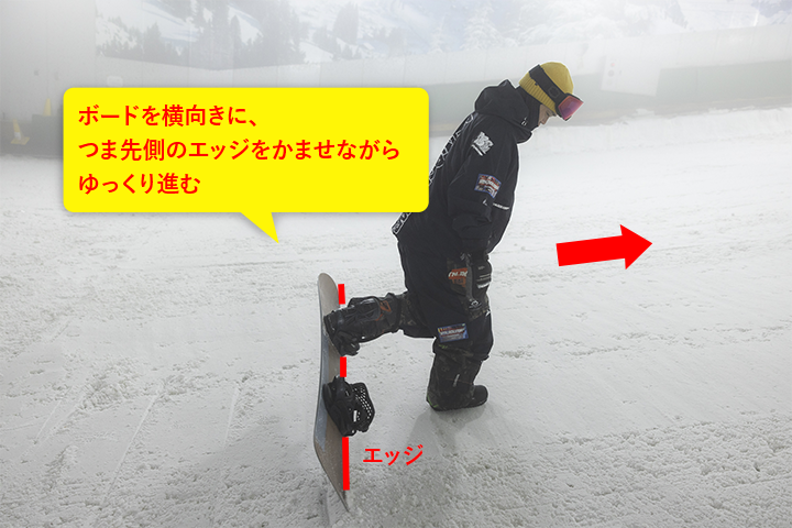 orion_ski's tweet photo. #スノボしようぜ!今シーズンからスノーボードに挑戦する方は要チェック🏂JSBA公認デモンストレーターが教えるスノーボード初心者の滑り方と練習のポイント【基礎編】https://t.co/3ozARWdxDu
#旅行会社
#オリオンツアー
#スキー場
#スノボ旅行
#スノボ初心者 https://t.co/15TSecB7uI