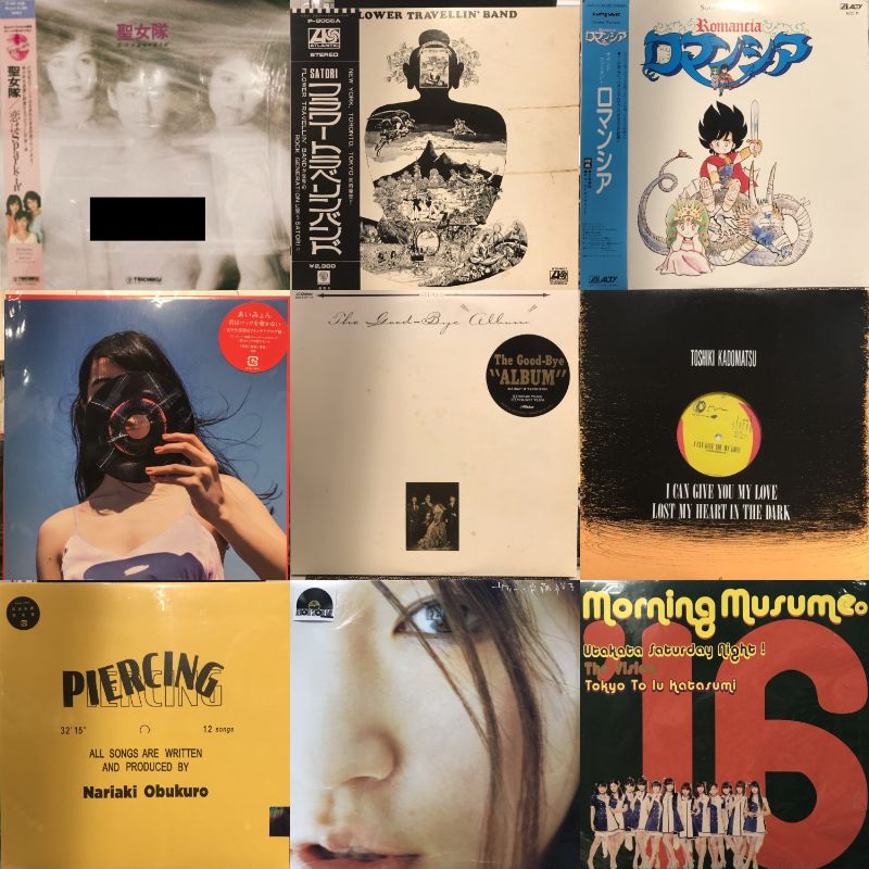 帯あり　メンバーサイン入り　alkaloid showcase 帯あり メンバーサイン入り alkaloid showcase 帯あり メンバーサイン