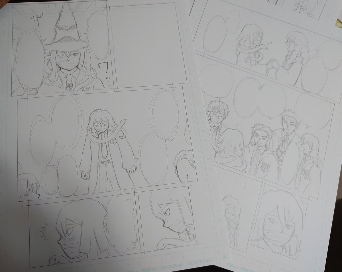 ひまママ🐍誕新刊通販 on X