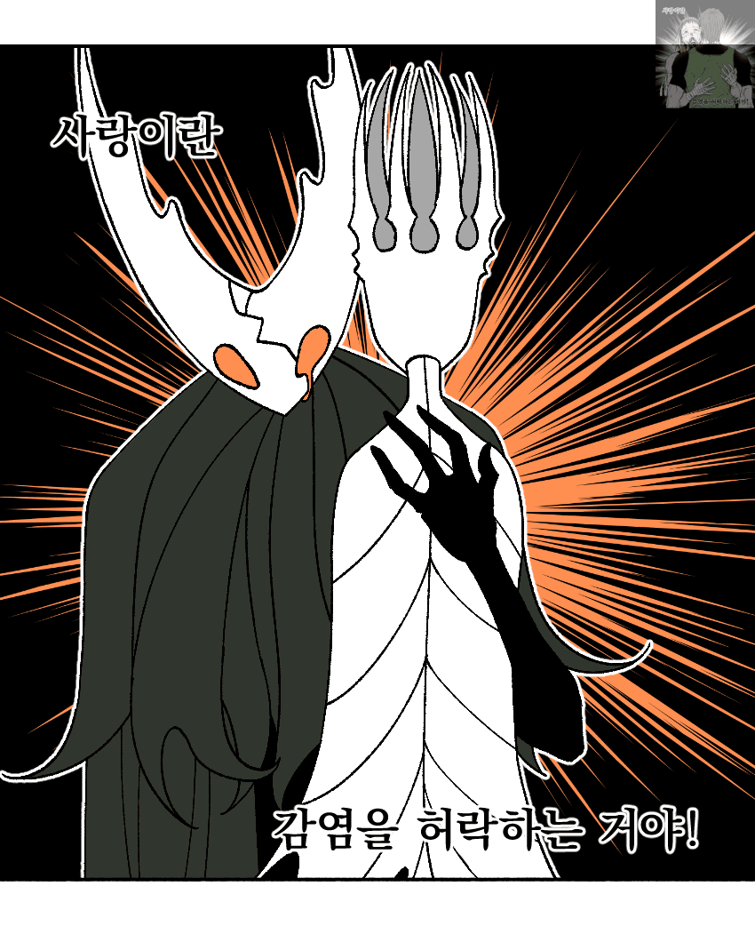 플루오린재생산 (@red_fluorine_) on Twitter photo 