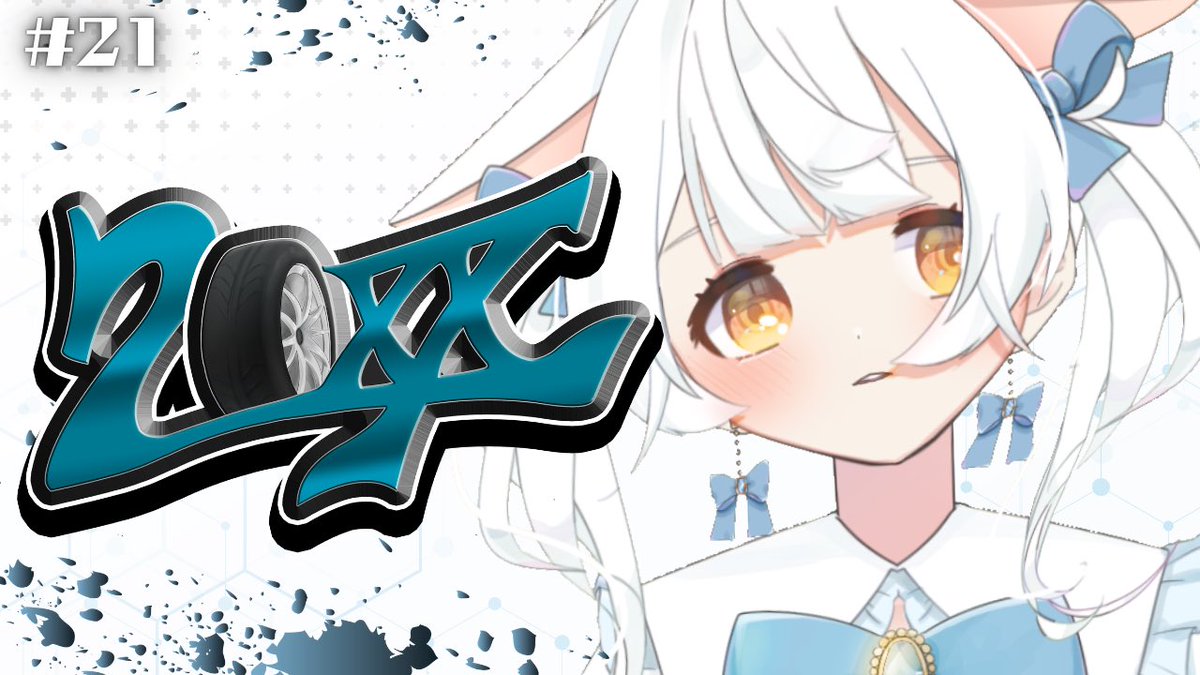 メルル様♡ありがとうございます♡ 雪水める🎀❄️🌲 on X