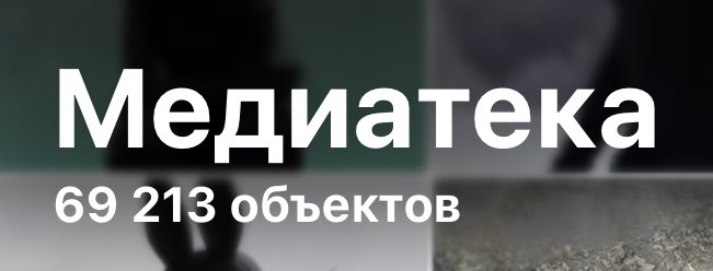 EledKm's tweet photo. Как это все разобрать… https://t.co/Fgtw8YiYjH