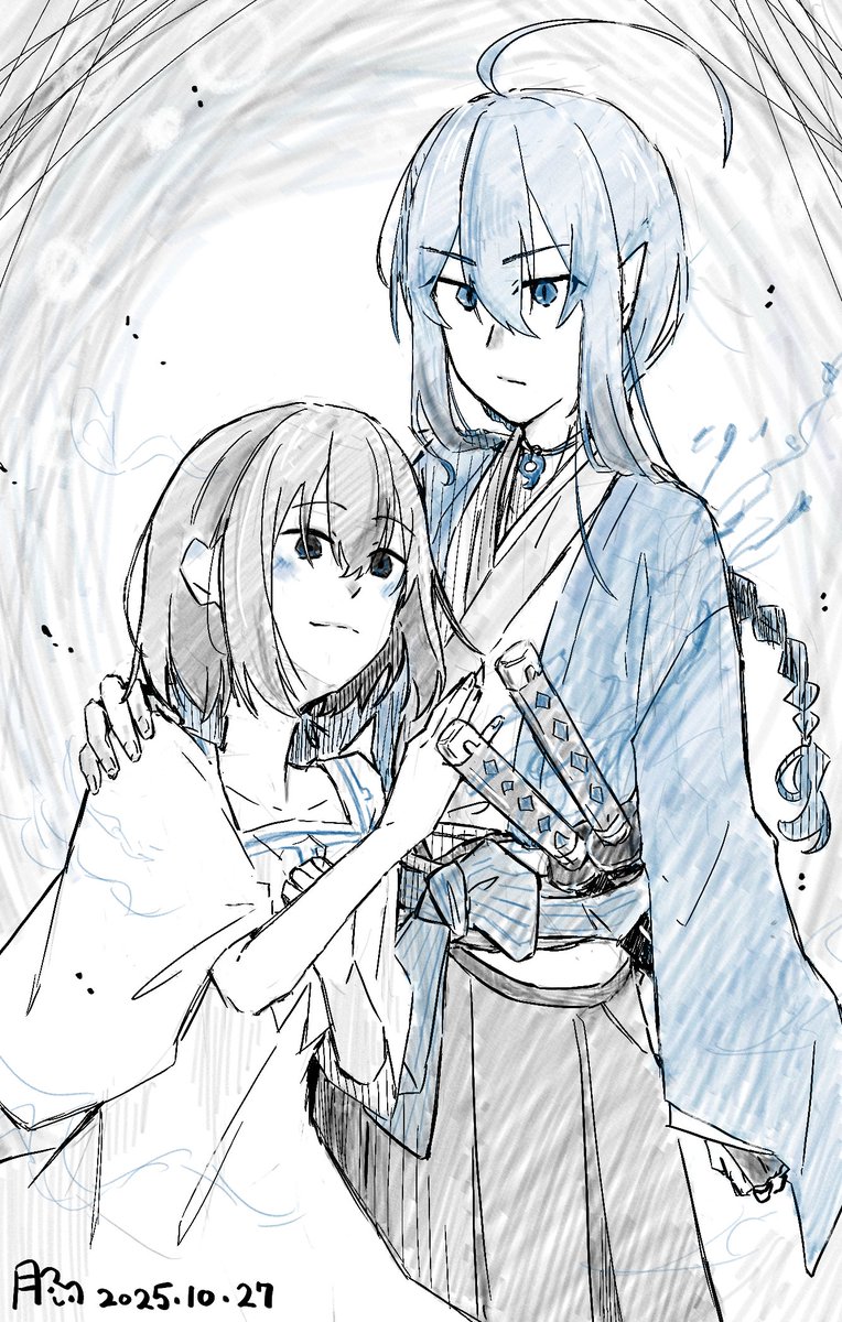 ｷﾞﾊﾞｰ