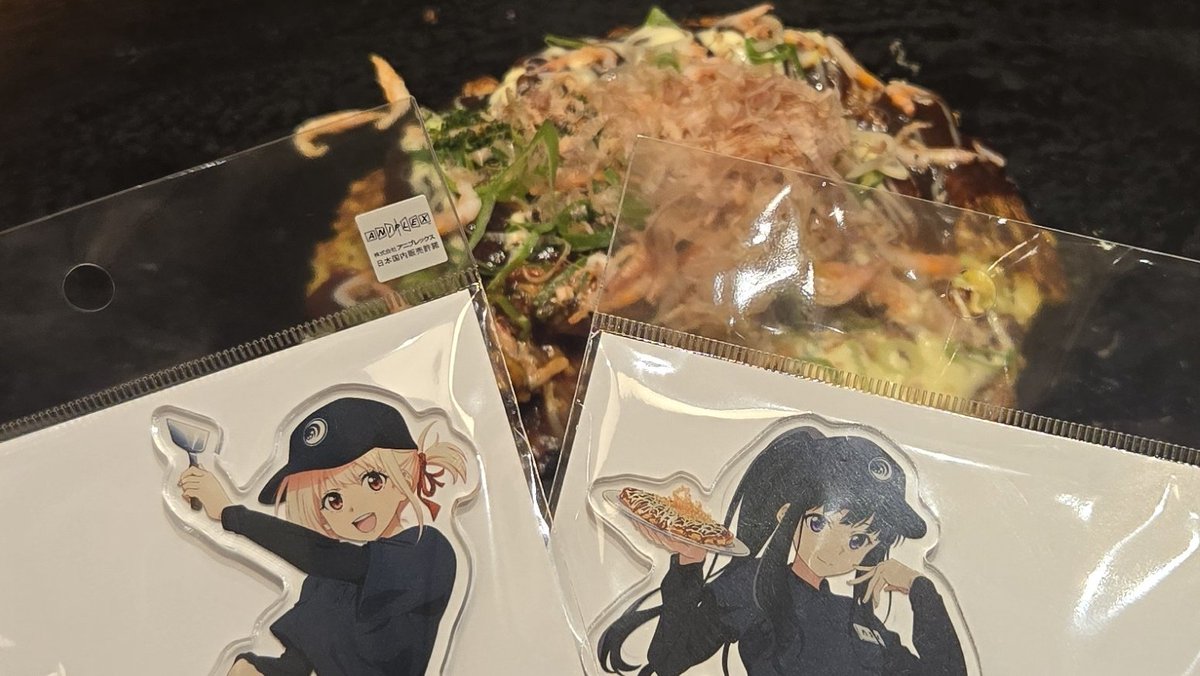 Ukiページ onegravity / TATSUYAOCONOGI® チャンキーミッドカット