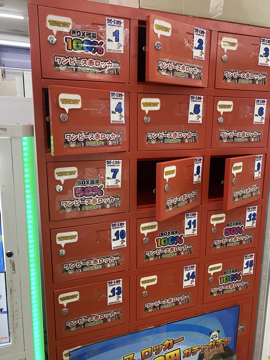 【CNPトレカ】第1弾10BOXセット CNPトレカ】第1弾 10BOXセット - メルカリ