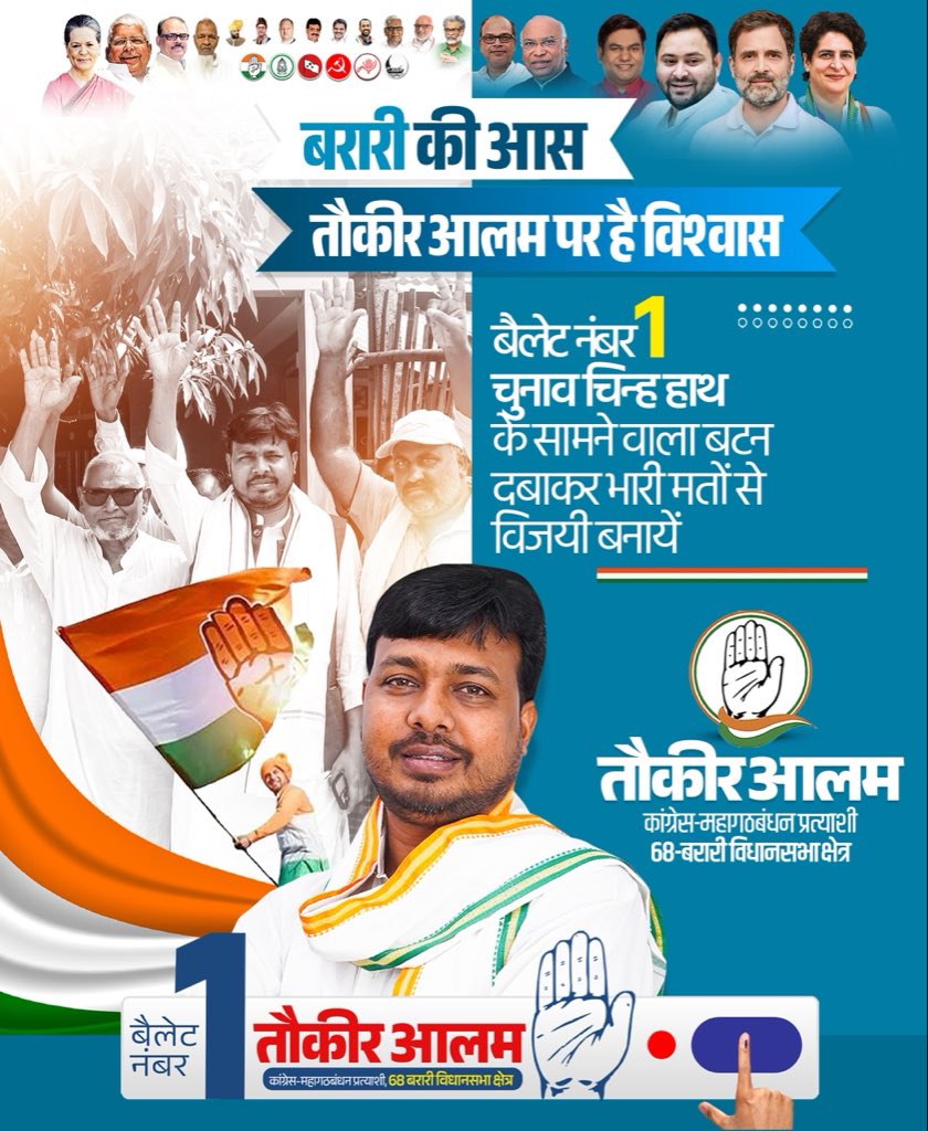 Tweet media one