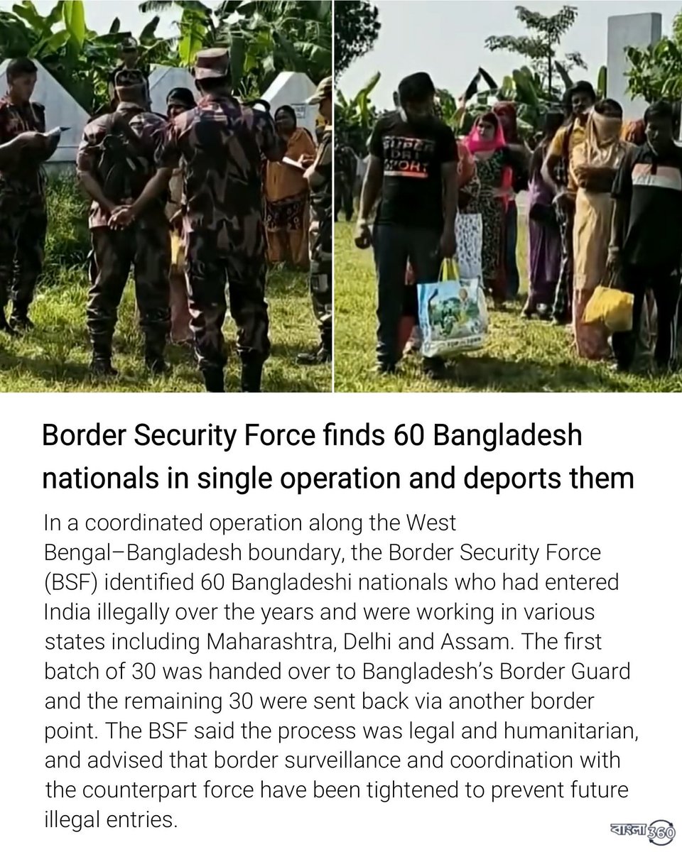 KanchanGupta's tweet image. Rich Bangladeshis, living in Kushtia (Bangladesh) adjacent to #TMC MP @MahuaMoitra &apos;s constituency, had strolled into India to compare their Hermès, Chanel, Louis Vuitton, Gucci, Prada, Dior, Fendi, Balenciaga handbags with those of hers. BSF mistook them for illegals.