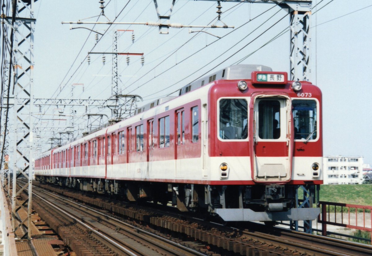 Yamashita　スカイライン JR 189系特急電車(あずさ・グレードアップ車)基本セット｜製品
