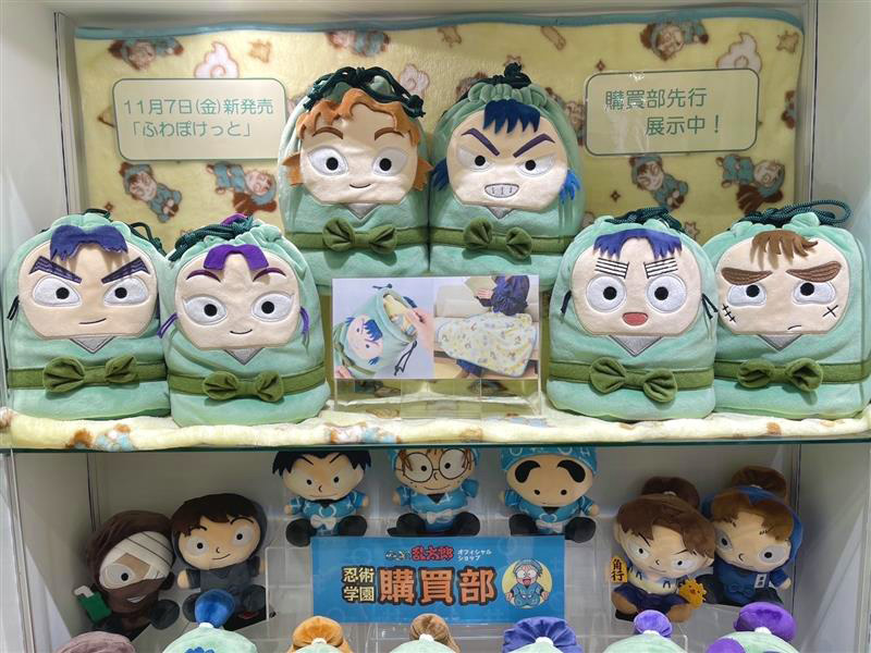 そうだ、これ買いに行かなきゃ