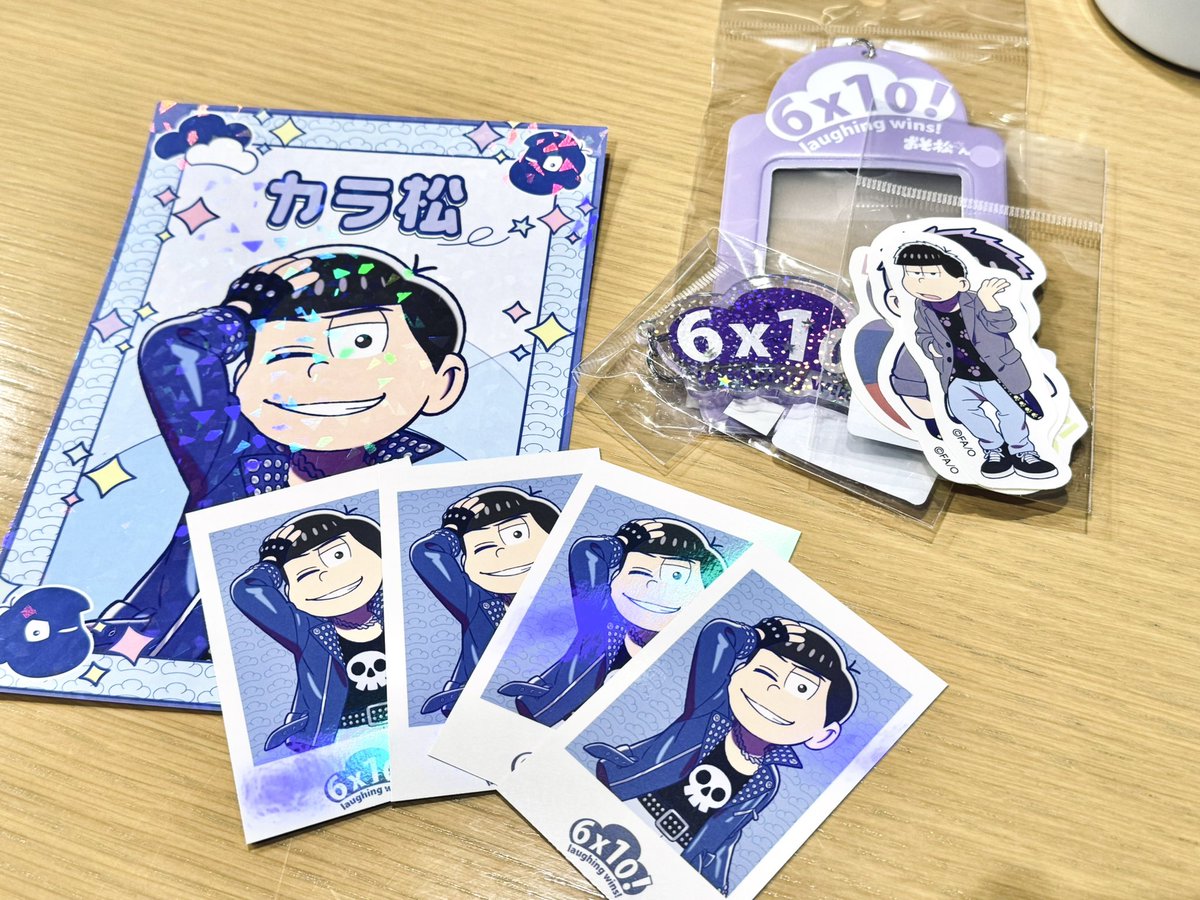 おそ松さん10周年展、推し松(一松)チェキを自引きする気まんまんでケースまで買って挑んだ結果

カラ松カラ松カラ松カラ松ノベルティもカラ松！！！！😎😎😎😎😎