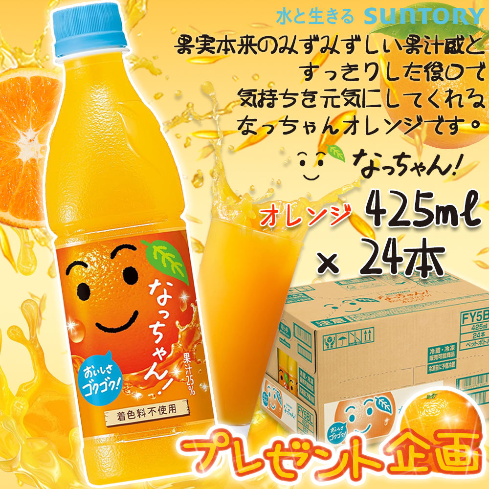 tata@ZX10R-Shitamichi Rider (@tatapon2) / Posts / X