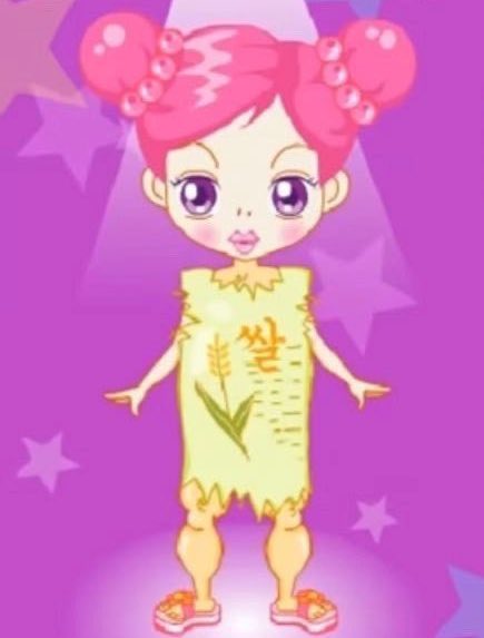 쌀로별 tweet media