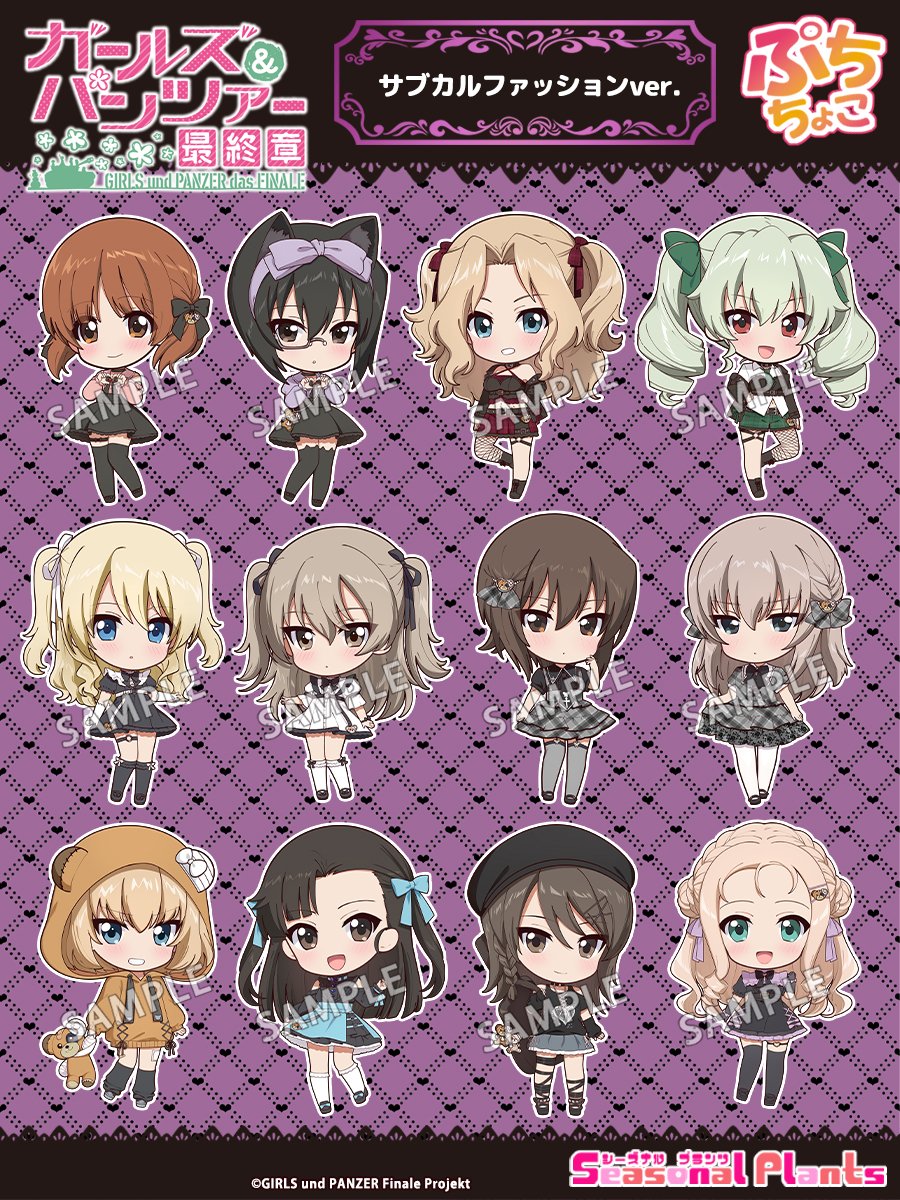 ⋆͛‪‪⋆͛⋆͛‪‪⋆͛様オーダー用 大好きな貴方に𓂃𓈒 𓂂𓏸 (@Sweet_00825) / Posts / X