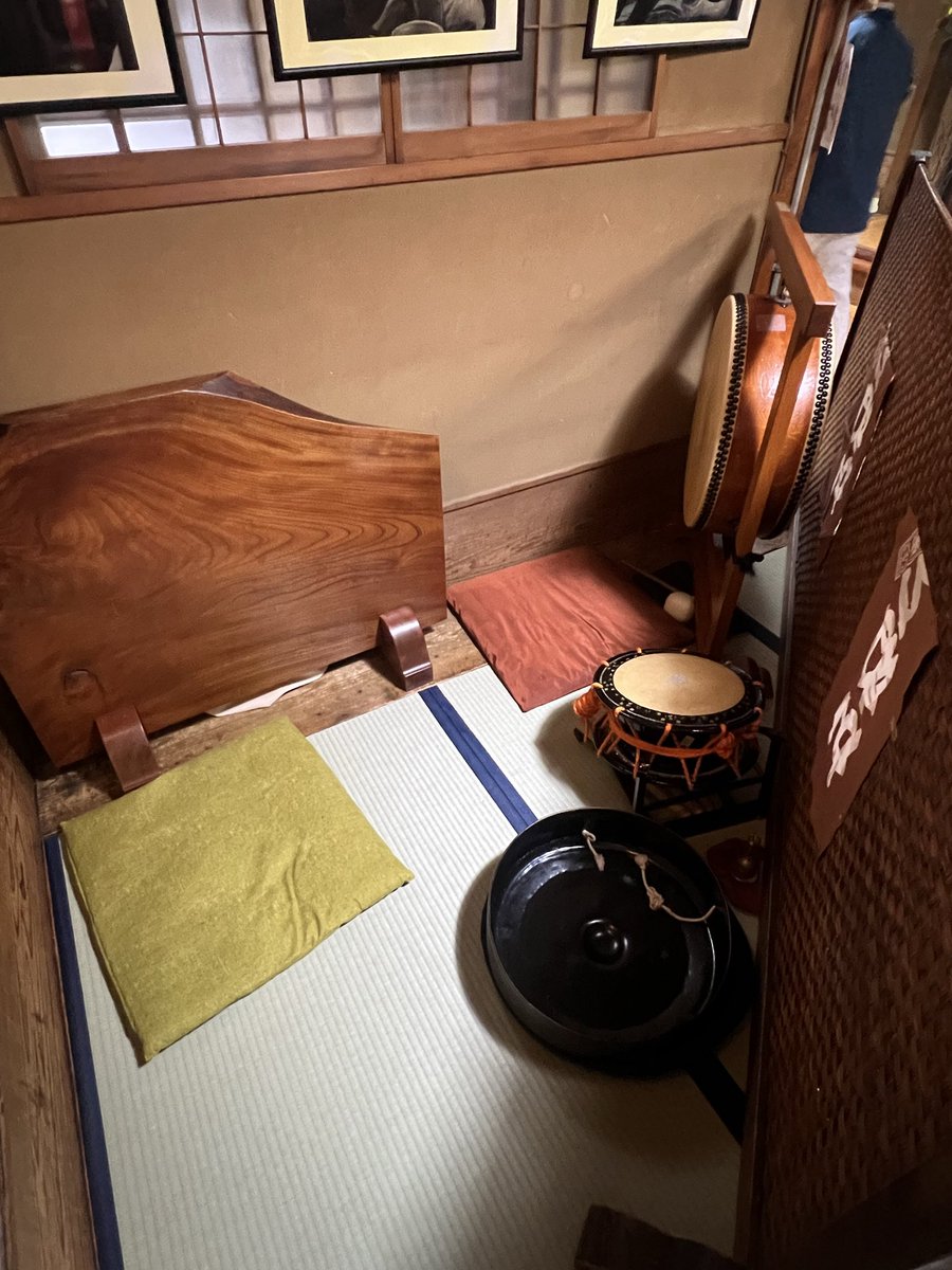 じゅらい ページ ジオジオ on X