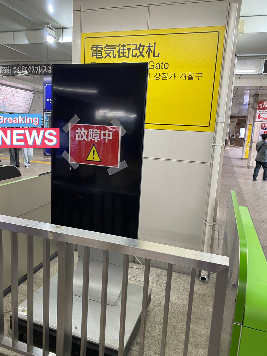 本気で立てるステージ 智 SP サイン 本気で立てるステージ 智 SP サイン SP 本気で立てるステージ 智