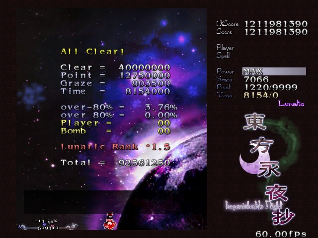 クラヤ　　　天国にて CAINZ-DASH】ツノダ カクッと90°ニッパー（アングルニッパー