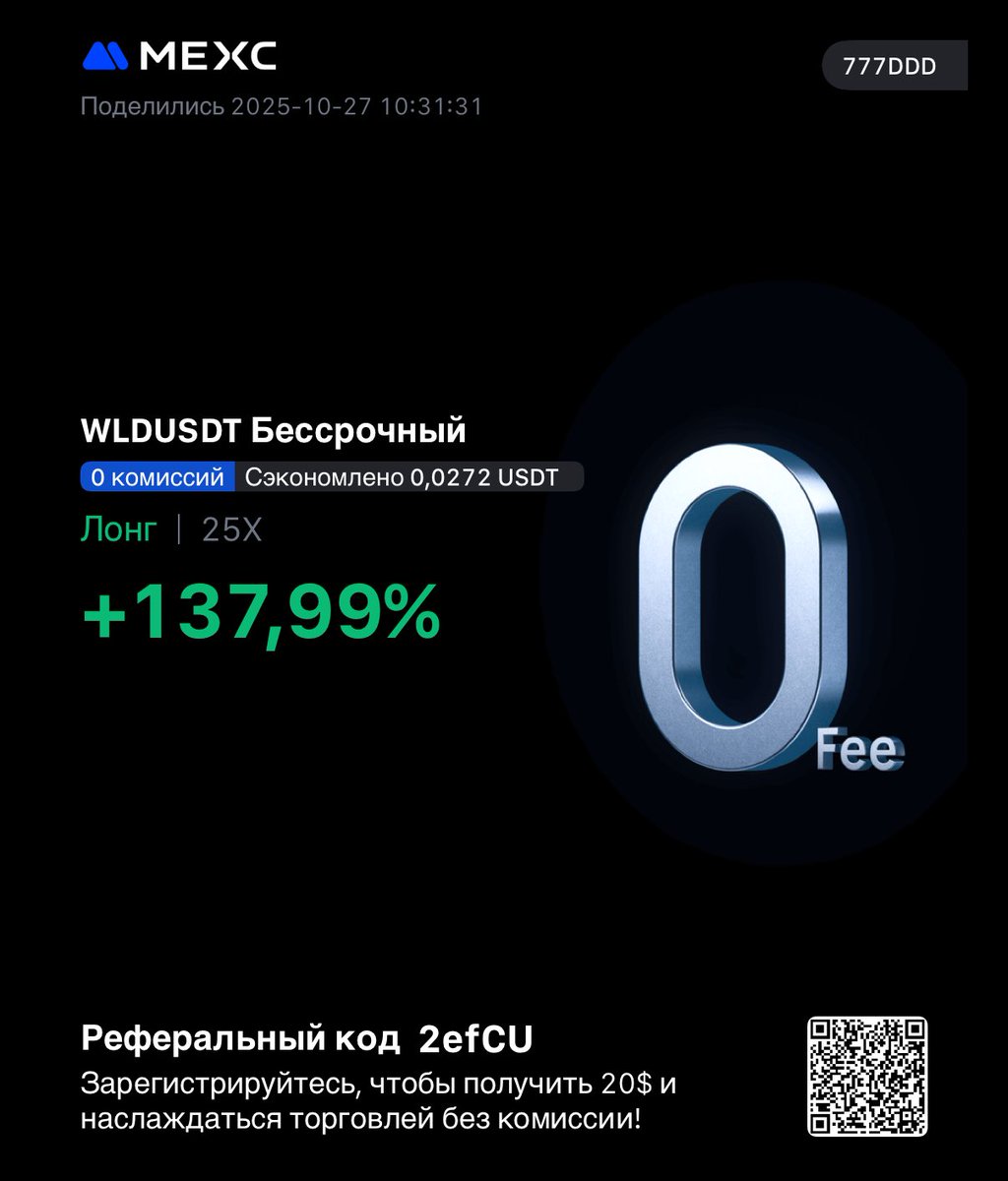 DaskovsDmitrijs's tweet image. 