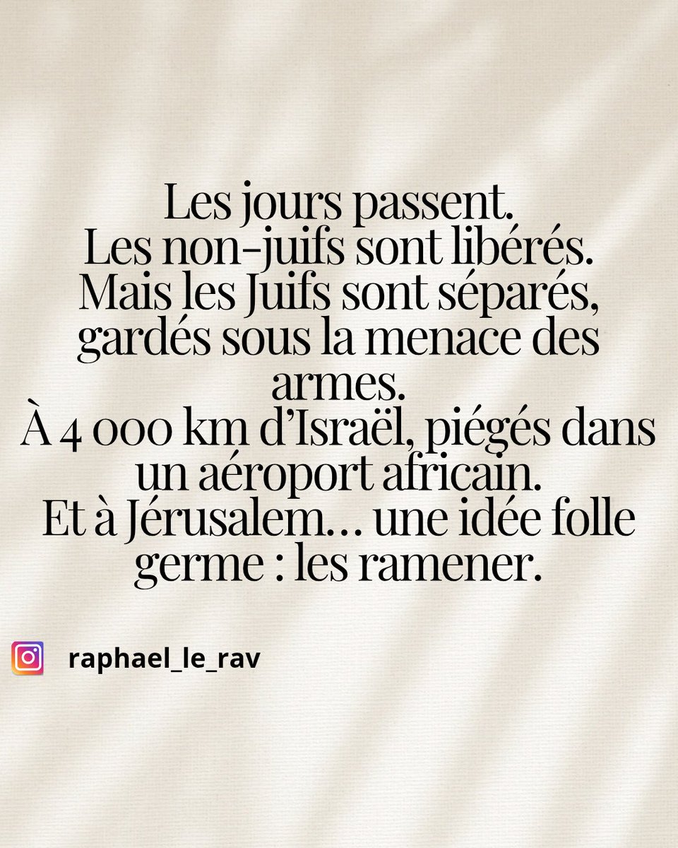 Raphael le Rav tweet media