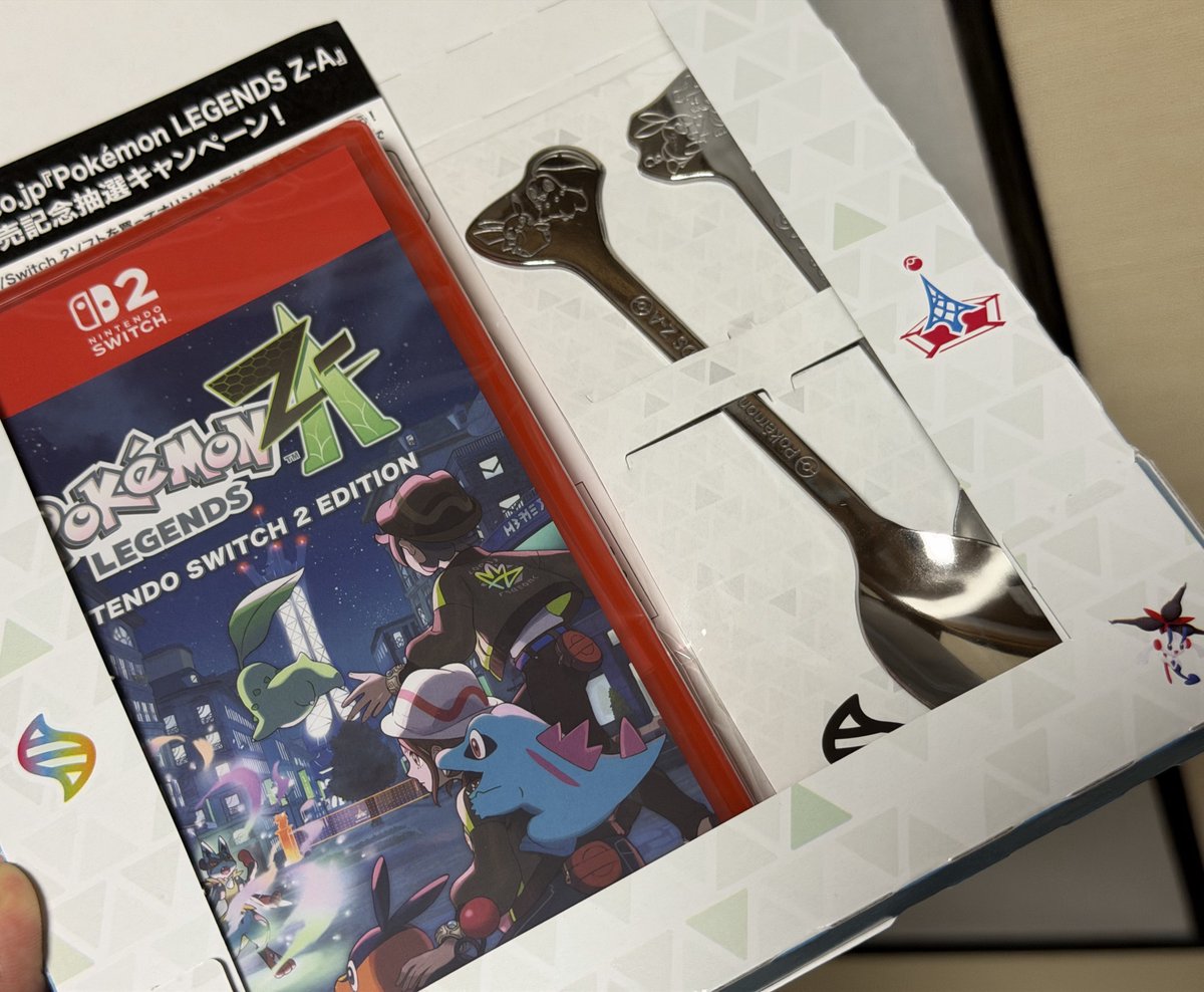 駄菓子📷️ on X