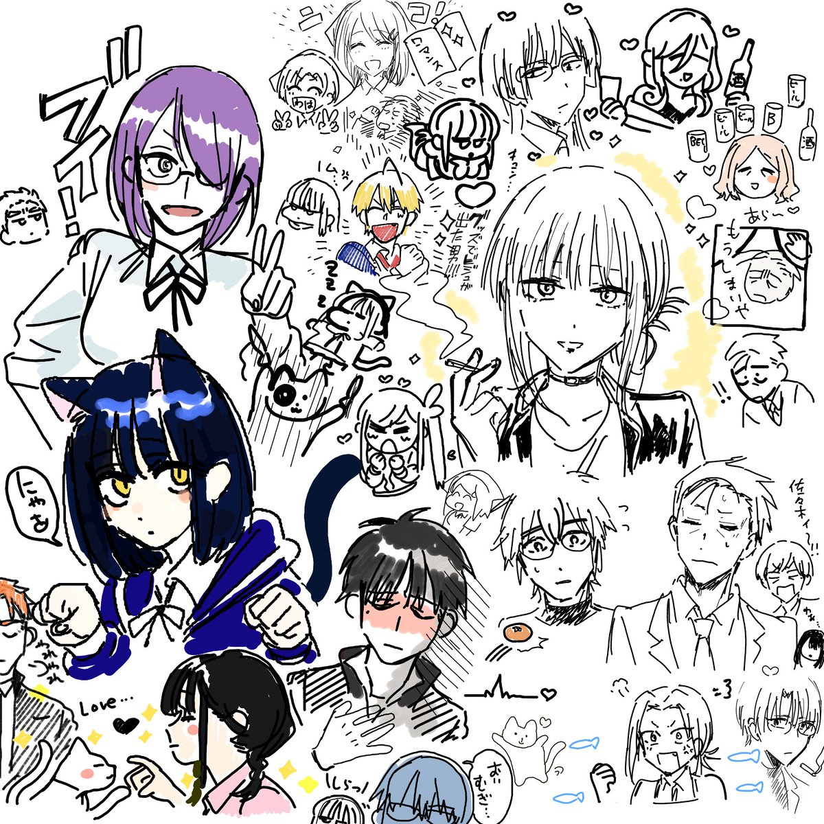 あきのこさん(@noco916)と息抜き