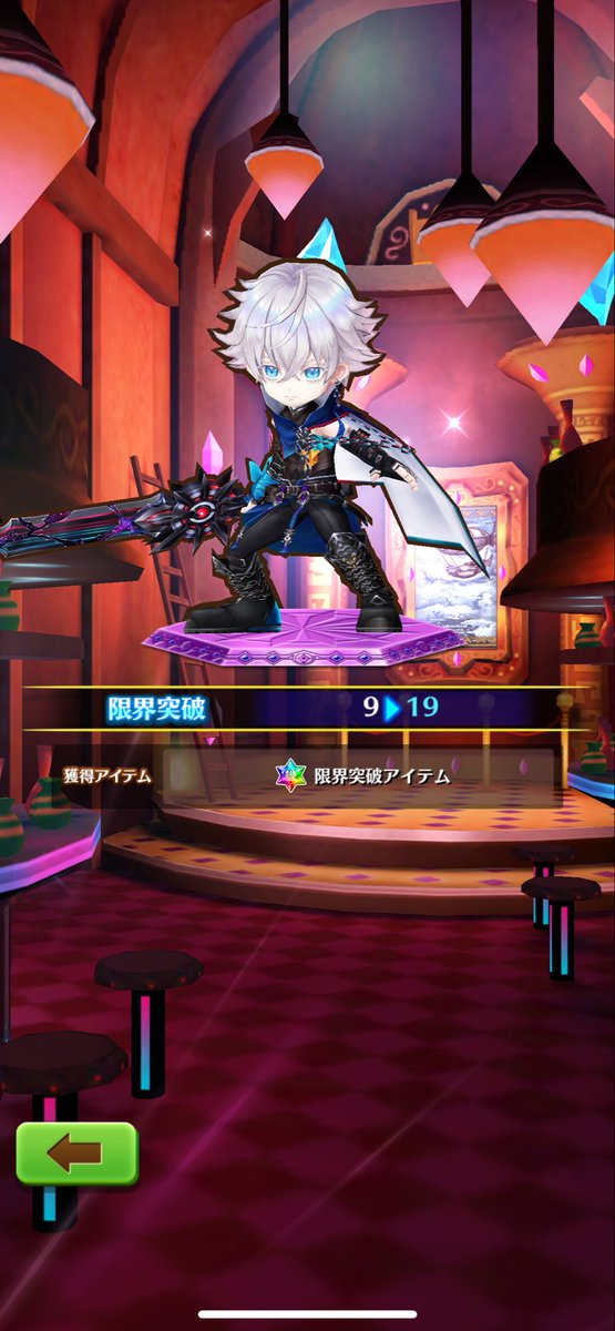 白猫ページです。 公式】白猫プロジェクトTCG on X