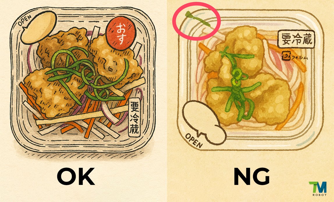 techmanrobot's tweet image. During salad packaging, food residues in the sealing area affected the quality consistency. With built-in vision, TM AI Cobot now inspects each pack automatically, ensuring consistent detection and hygienic production.
See the full story 👉 reurl.cc/1OndvV