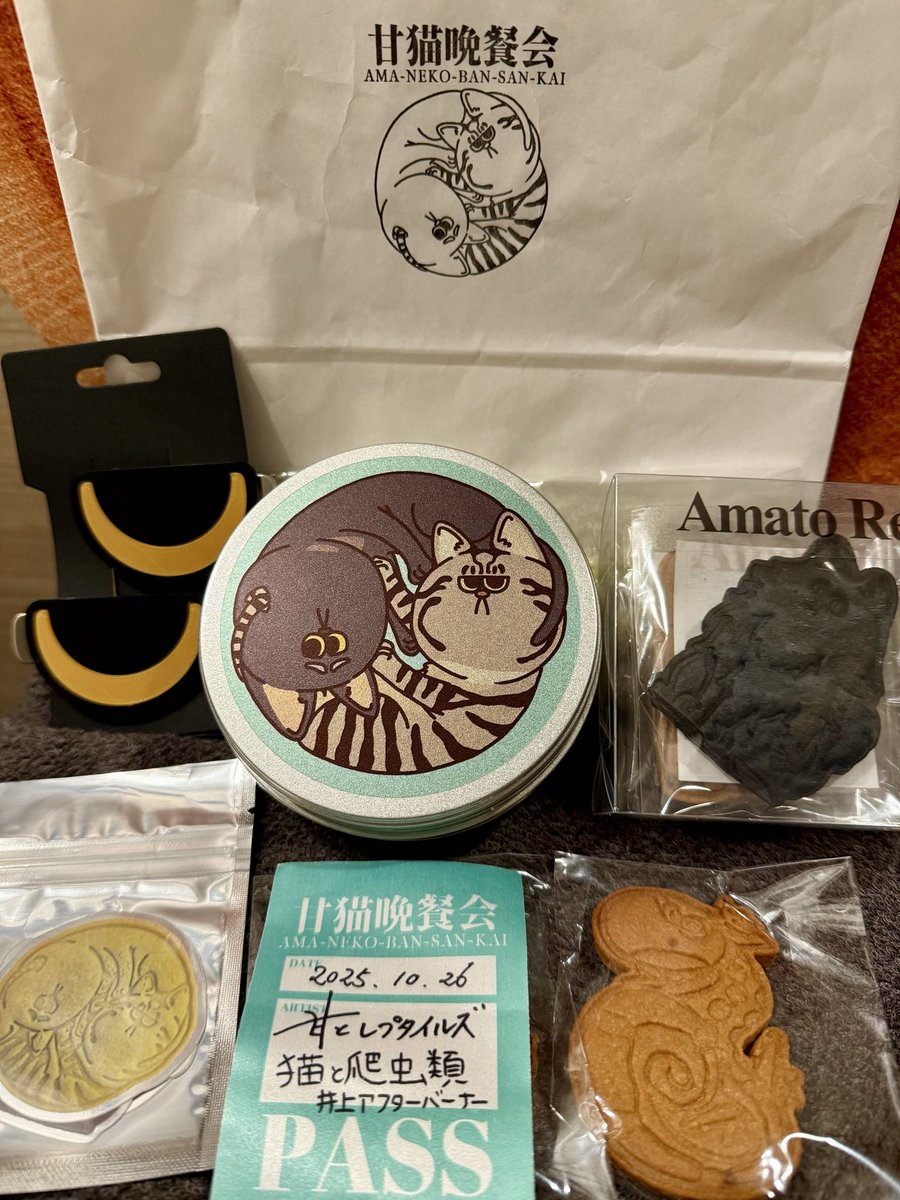 tmn_hado's tweet image. 甘猫晩餐会ありがとうございました!!
準備期間含めてどこを思い出しても楽しかったことばかり。落ち着いて写真やグッズ見てまた感動🥺
こんな素敵すぎるイベント作ってくれて本当に感謝しかない。みんなの愛に溢れるイベントに参加できて本当に良かった!本当にお疲れ様でした!!
#甘猫晩餐会
#CWC