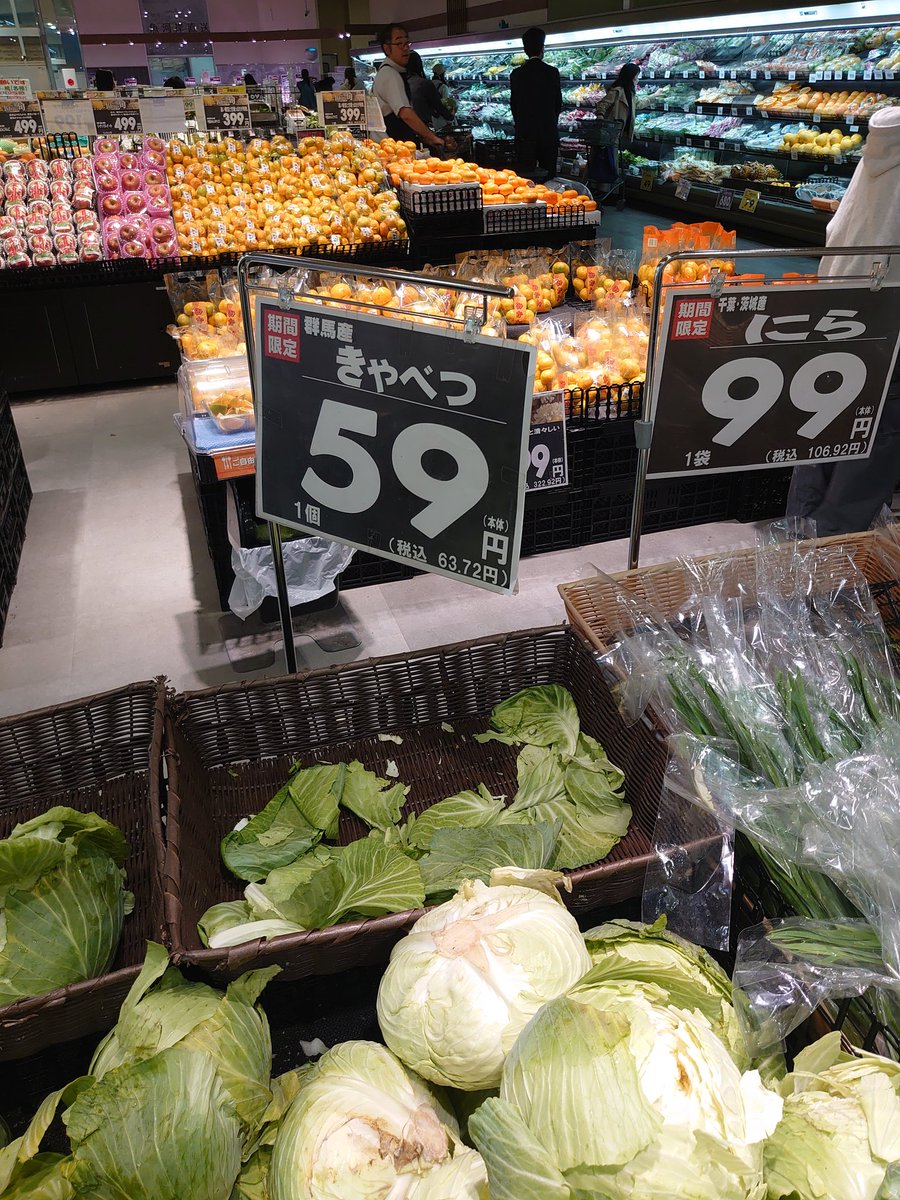 もっちー (@zbVaJ0u65i2i7qj) / Posts / X