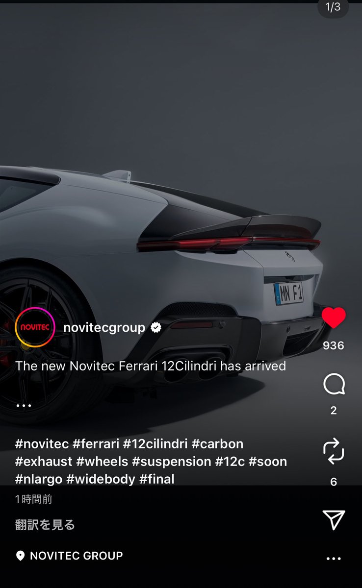 まさしの　ページ Midnight Square Glasses #4436416 | Zenni Optical