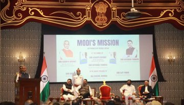DDChandanaNews's tweet image. ಪ್ರಧಾನಿ ನರೇಂದ್ರ ಮೋದಿ  ಅವರ ಜೀವನ, ಚಿಂತನೆಗಳು ಮತ್ತು ಕಾರ್ಯಶೈಲಿಯನ್ನು ಆಧರಿಸಿದ &apos;ಮೋದಿ ಅವರ ಮಿಷನ್&apos; ಪುಸ್ತಕದ ಅದ್ಧೂರಿ ಬಿಡುಗಡೆ ಸಮಾರಂಭ  ಮುಂಬೈನ  ರಾಜಭವನದಲ್ಲಿ ನಿನ್ನೆ  ನಡೆಯಿತು.
#ModiMission