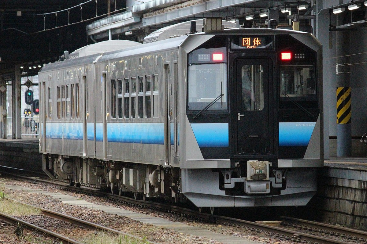 A硬 補片 静岡電鐵秋葉線 山梨より神戸 三等 S6 鉄アナ羽川「#28 神戸電鉄有馬線　～神戸市内からの驚くべき山岳路線～」