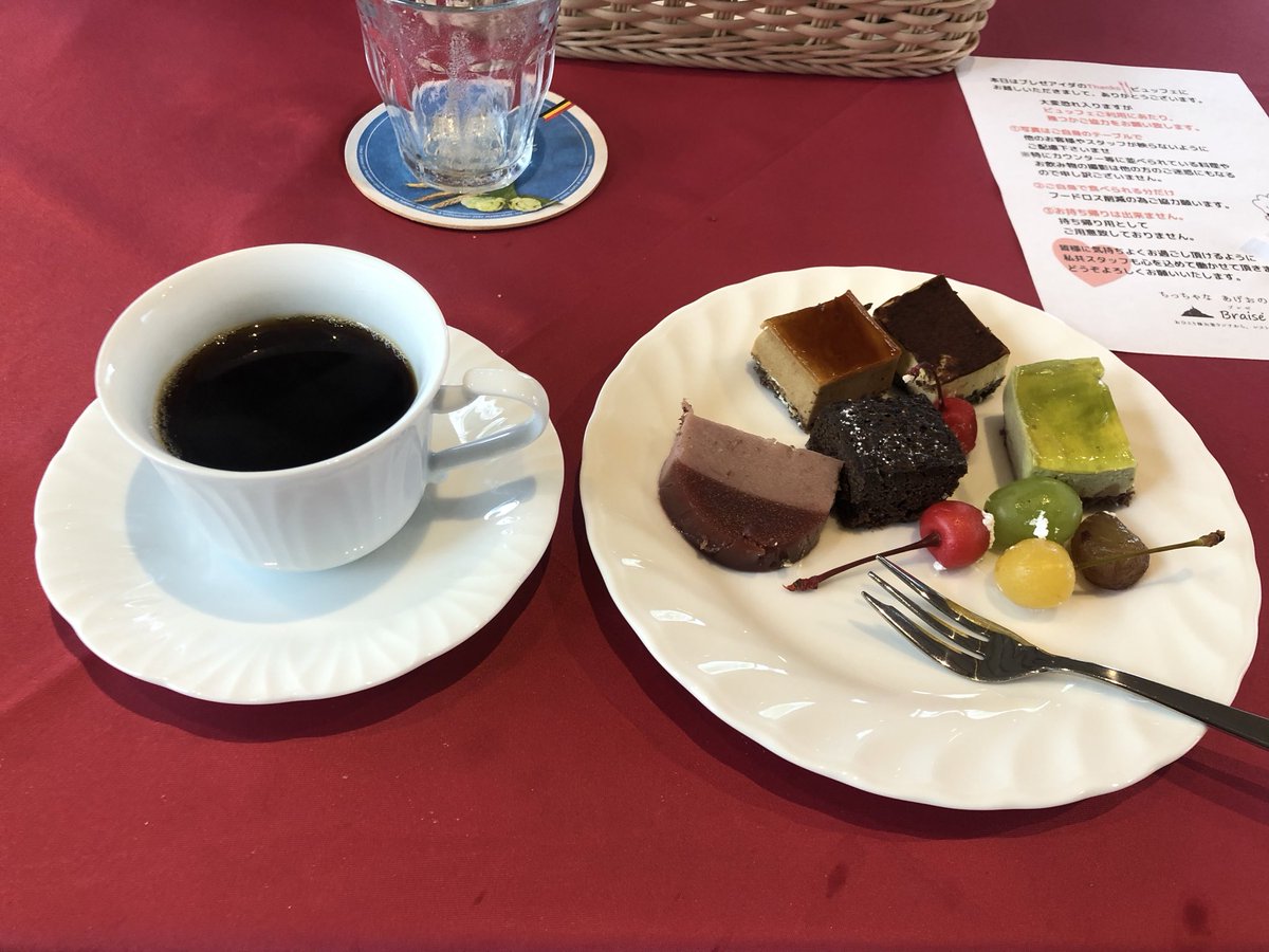 NDnNewSPvc0jZKw's tweet image. 今日は
上尾市向山
#BraiseAida
#ブレゼアイダ さん

営業最後のThanksビュッフェ
前回の訪問が最後のつもりだったが
時間の都合も付いたので
悔いなく食べ納めを

今日のメニューのほぼ全てを食べた
スイーツも飲み物も

ちょっとした贅沢をできるお店があるということの幸せを噛み締めて
食べ納め🥹