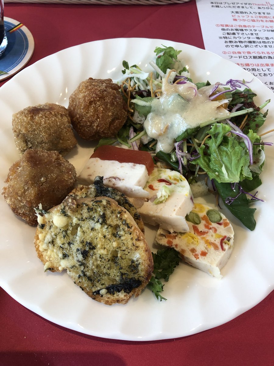 NDnNewSPvc0jZKw's tweet image. 今日は
上尾市向山
#BraiseAida
#ブレゼアイダ さん

営業最後のThanksビュッフェ
前回の訪問が最後のつもりだったが
時間の都合も付いたので
悔いなく食べ納めを

今日のメニューのほぼ全てを食べた
スイーツも飲み物も

ちょっとした贅沢をできるお店があるということの幸せを噛み締めて
食べ納め🥹