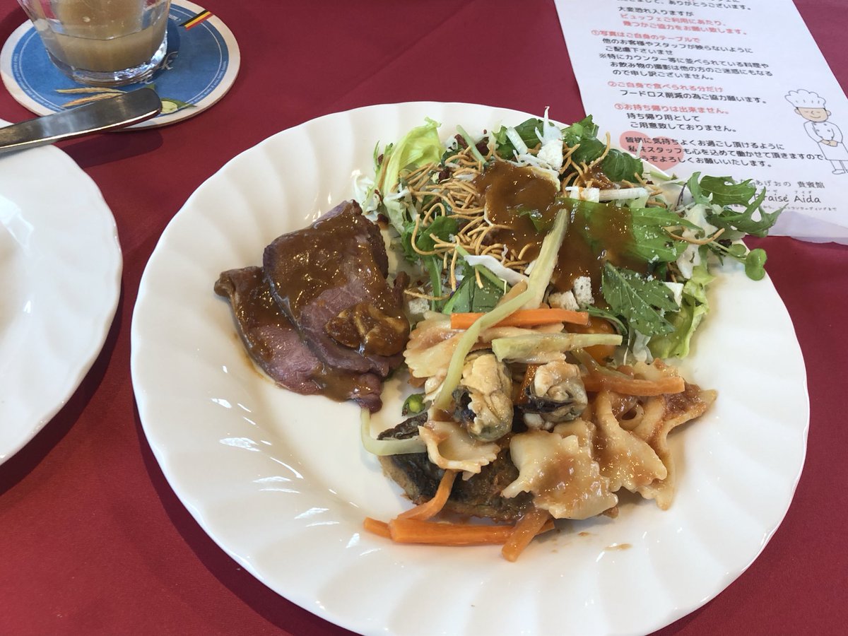 NDnNewSPvc0jZKw's tweet image. 今日は
上尾市向山
#BraiseAida
#ブレゼアイダ さん

営業最後のThanksビュッフェ
前回の訪問が最後のつもりだったが
時間の都合も付いたので
悔いなく食べ納めを

今日のメニューのほぼ全てを食べた
スイーツも飲み物も

ちょっとした贅沢をできるお店があるということの幸せを噛み締めて
食べ納め🥹