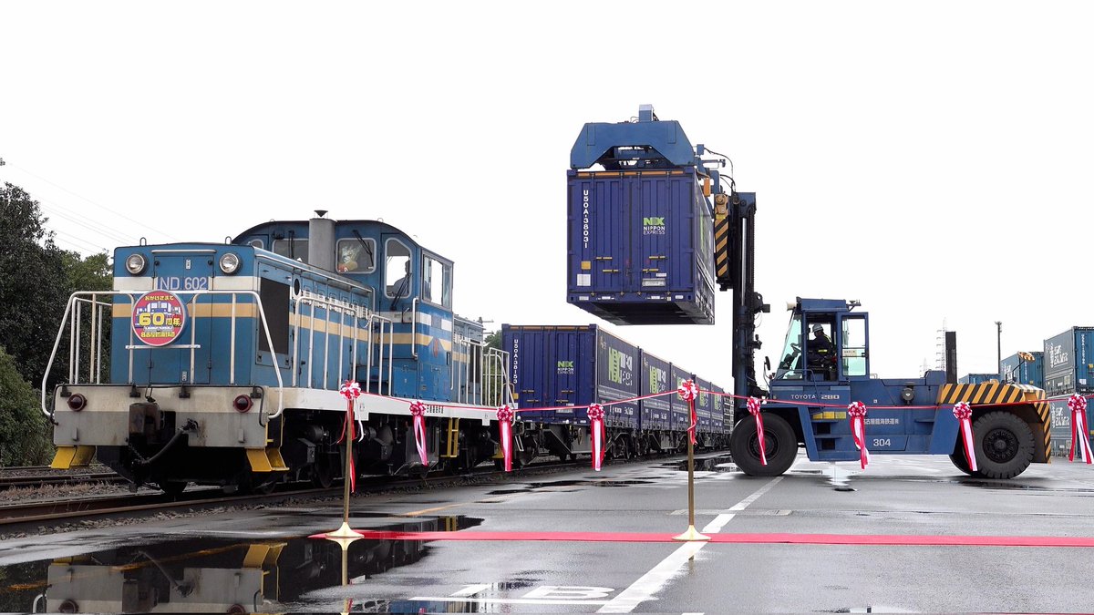 ⭕️ミッチー様774短い秋600大雪の奥飛騨 ⭕️ミッチー様774短い秋600大雪の奥飛騨 Discover 12 Monte