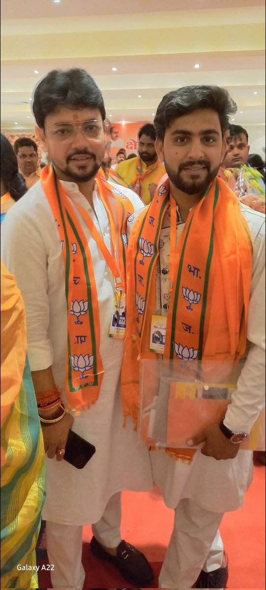 भारतीय जनता पार्टी के क्षेत्रीय उपाध्यक्ष बड़े भाई राहुल रस्तोगी जी को जन्मदिन की हार्दिक शुभकामनाएं।

ईश्वर आपको सदैव स्वस्थ एवं प्रसन्नचित रखें, ऐसी प्रार्थना करता हूँ <a href="/rahulrastogibjp/">Rahul Raj Rastogi</a>