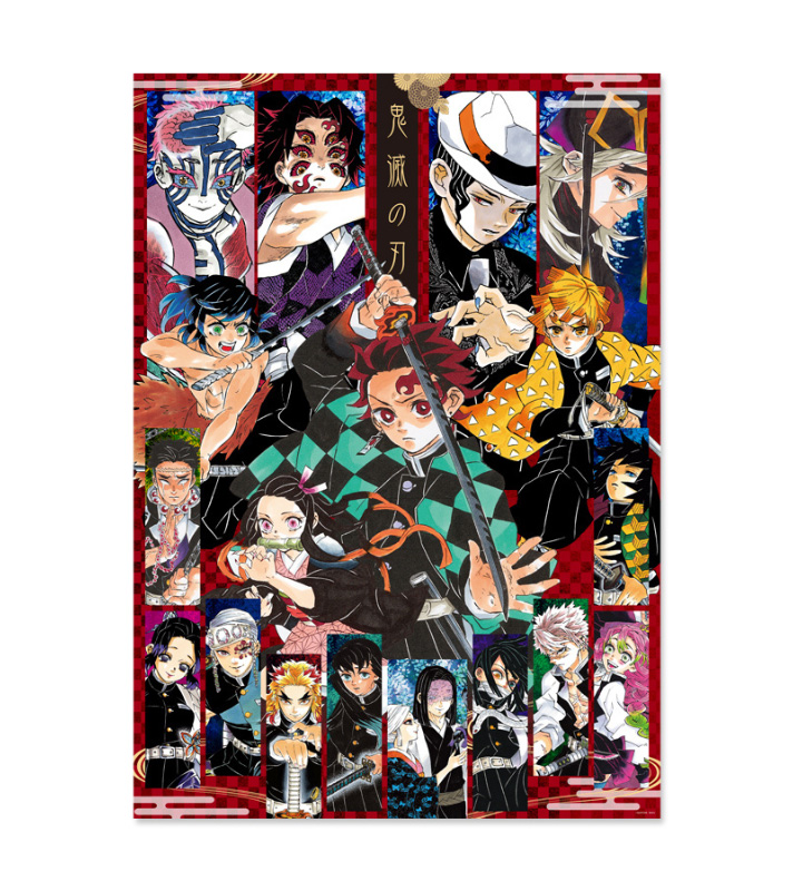 鬼滅の刃最新情報＆グッズ情報@きめつねっと (@kimetsu_goods23