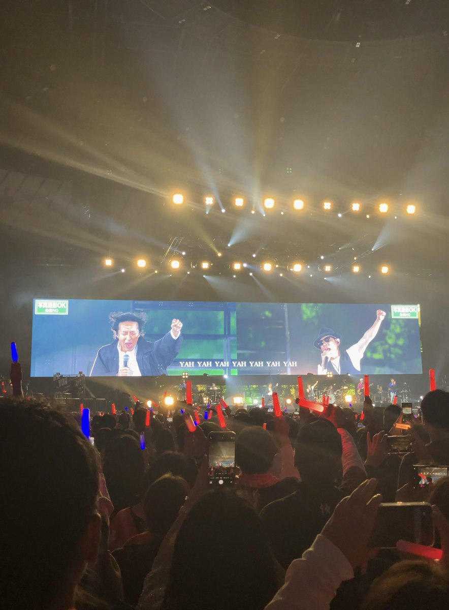 donkamacho_2525's tweet photo. JOYとJOYとJOYとHAPPYなピーポー
YAHとYAHとYAHとPOISONなペニゲリオンでした
#ナイナイ歌謡祭　
#ナインティナインANN https://t.co/admlqDTP1k