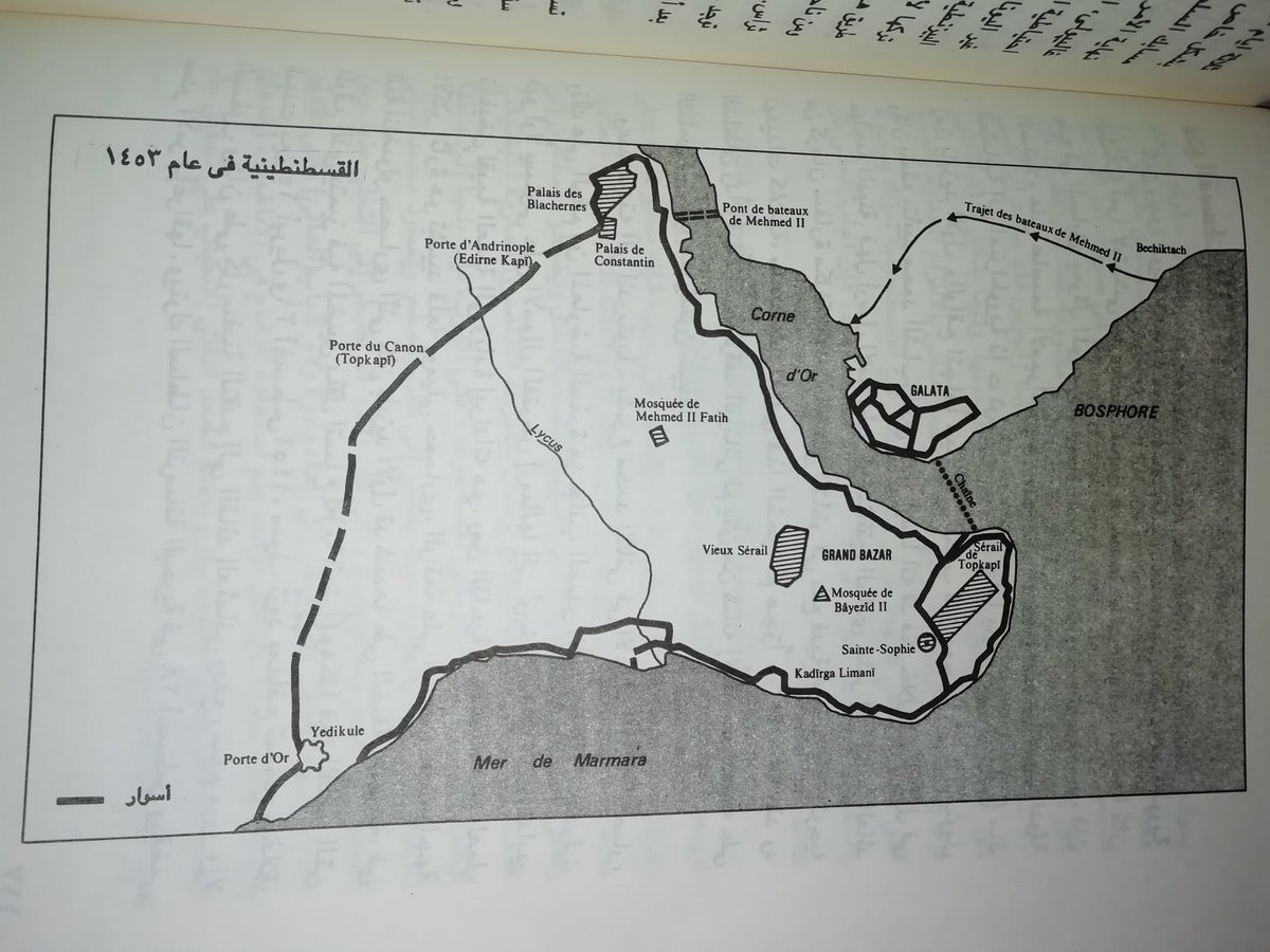 تاريخ الدولة العثمانية ( 2 جزء)
اشراف روبير مانتران
ترجمة بشير السباعى
الجزء الاول 660 صفحة
الجزء الثانى 500 صفحة
واتس : wa.me/201062300955 
#الوراقيين_تاريخ