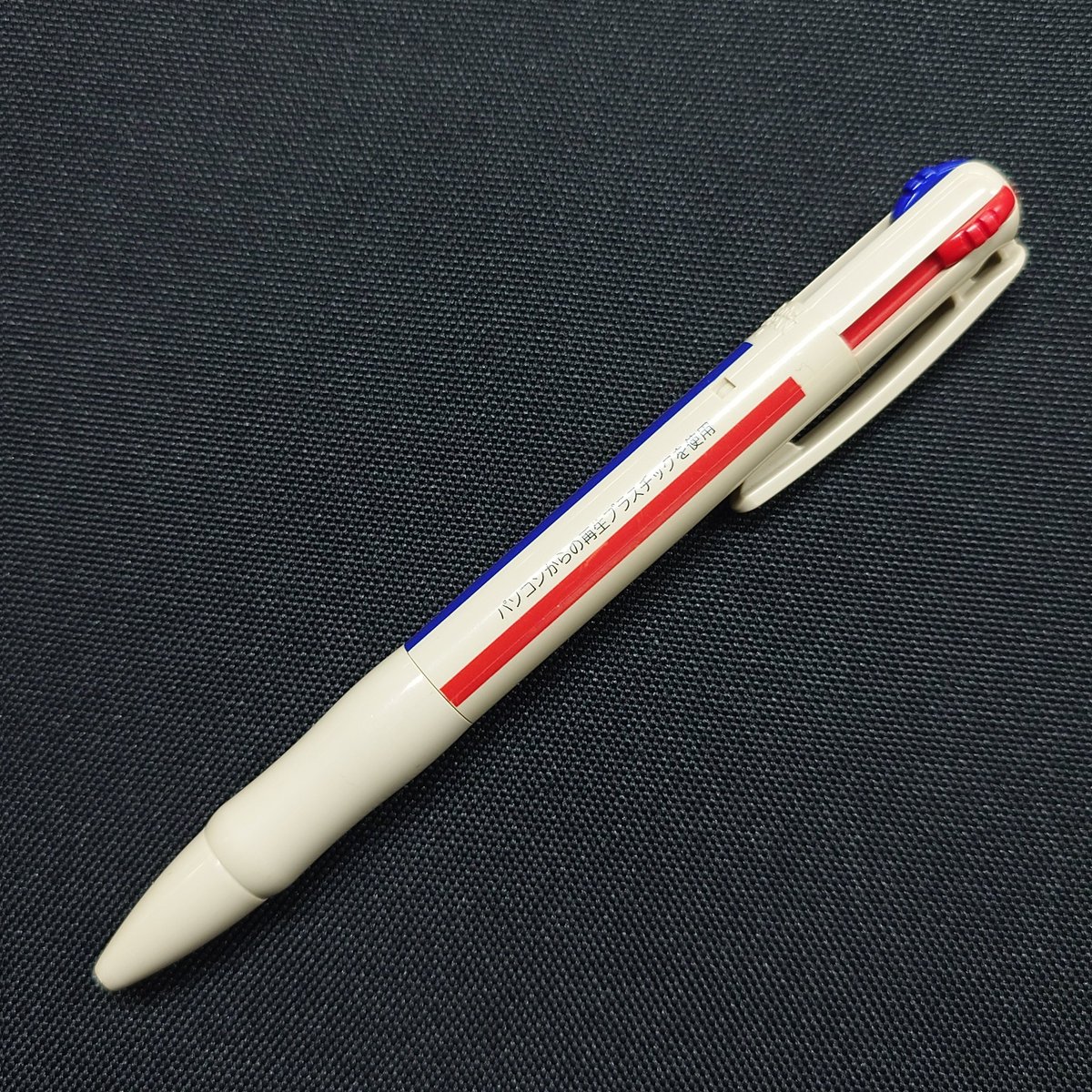 小物 ryo R.Y.O.手巻きタバコケース RYO CASE mini 70mm（レギュラー