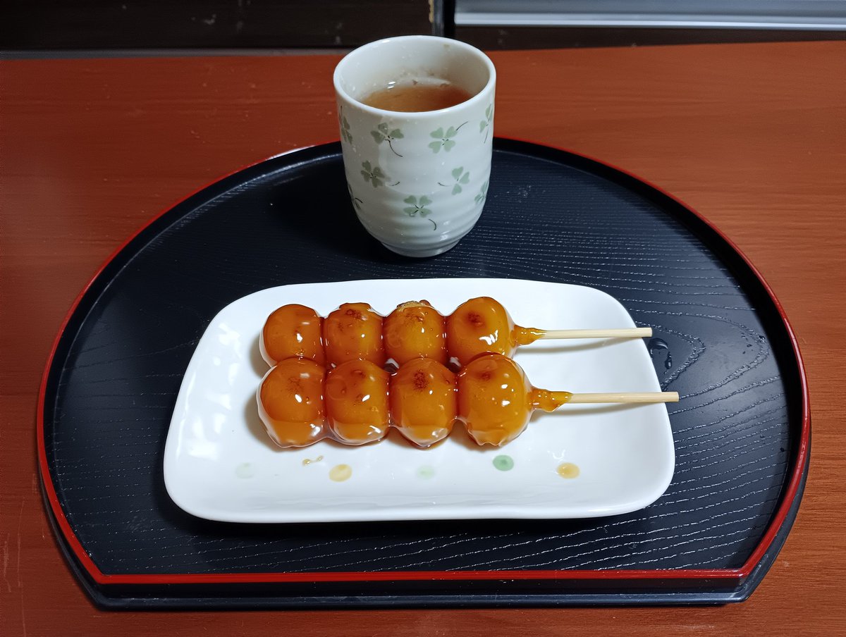 みたらし団子ページ② G] のぼり みたらし団子 冷やし SNB-9941 【受注生産☆2