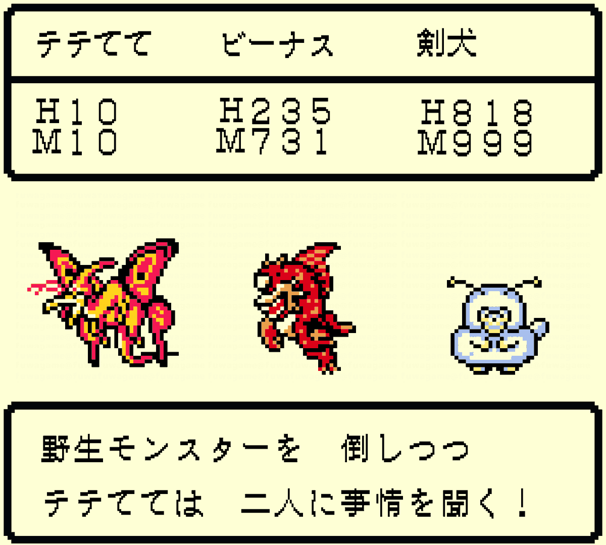 ぷりんページ♡⃜ 𝕀𝕣𝕠𝕠𝕞 on X