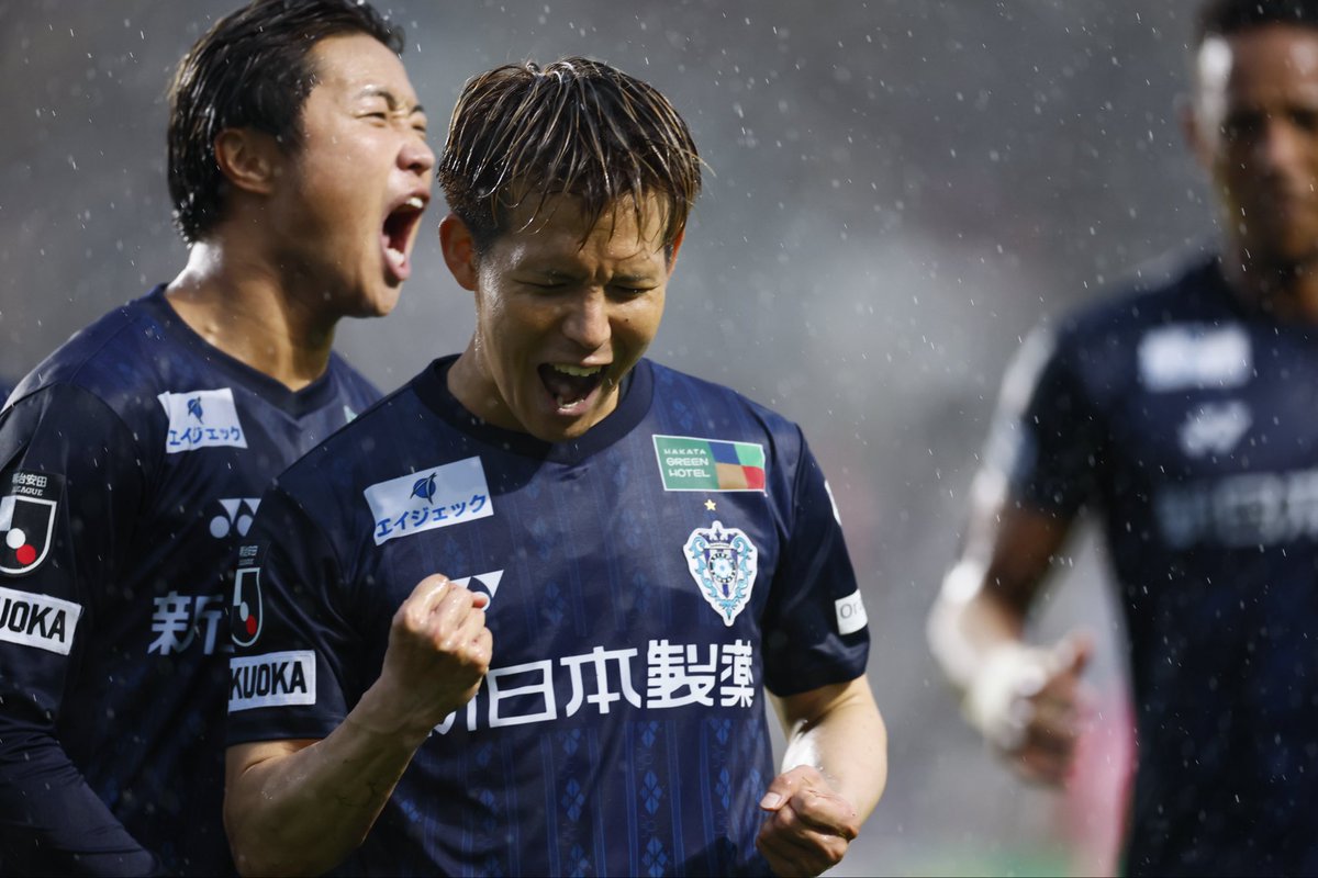 見木友哉選手　サイン入りスパイク 見木友哉選手 サイン入りスパイク