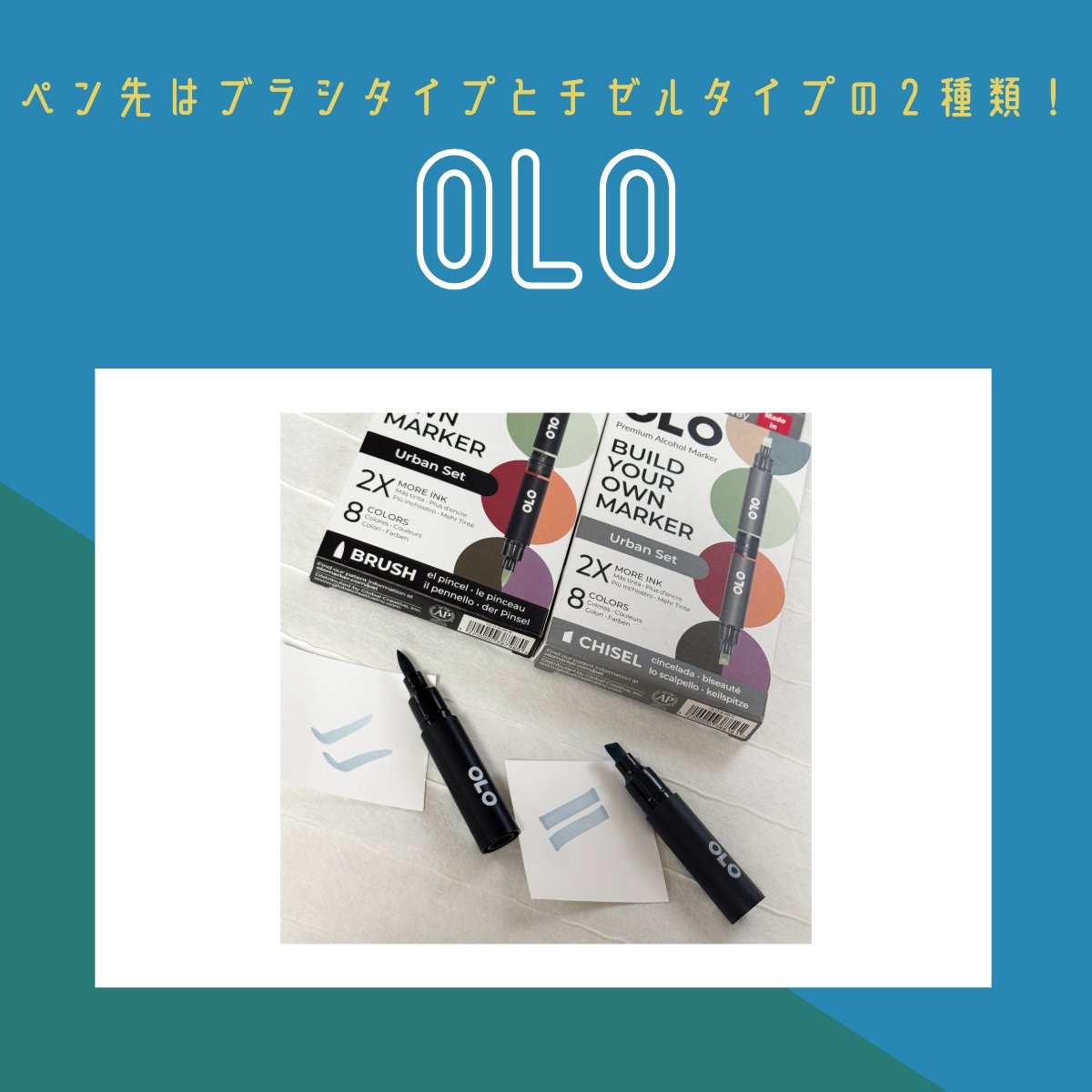 Noel.様おまとめ7点 公式】SlideNote＆kaku souvenir on X