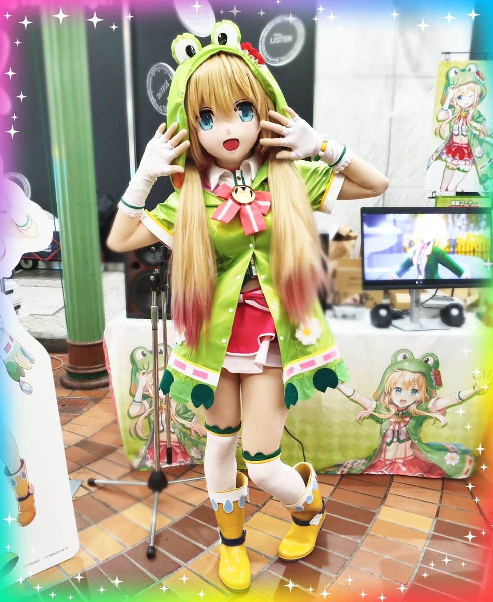 🏯#ももアニ あけて月曜日！🐸🌈 おしゃべりしてくれたセンパイ、遠く