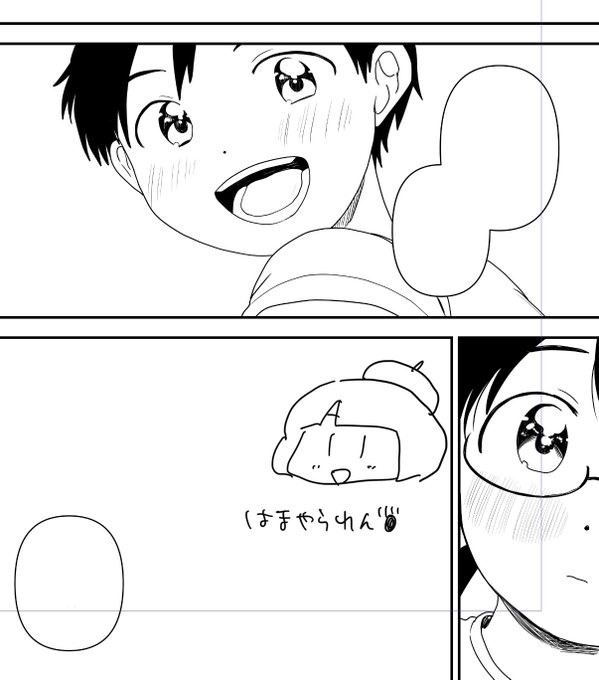 小さい頃のシーンを描いています⚽️ 