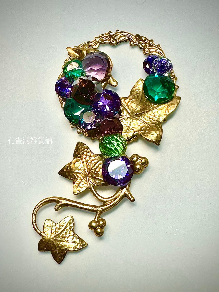 瘤の置物 孔雀洞雑貨舗 on X