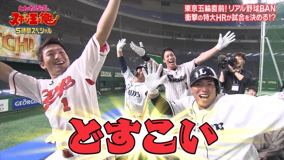 ハ*クページです☆。.:＊・゜ Paradox Live フルジップパーカー – GCRESTORE ジークレストア