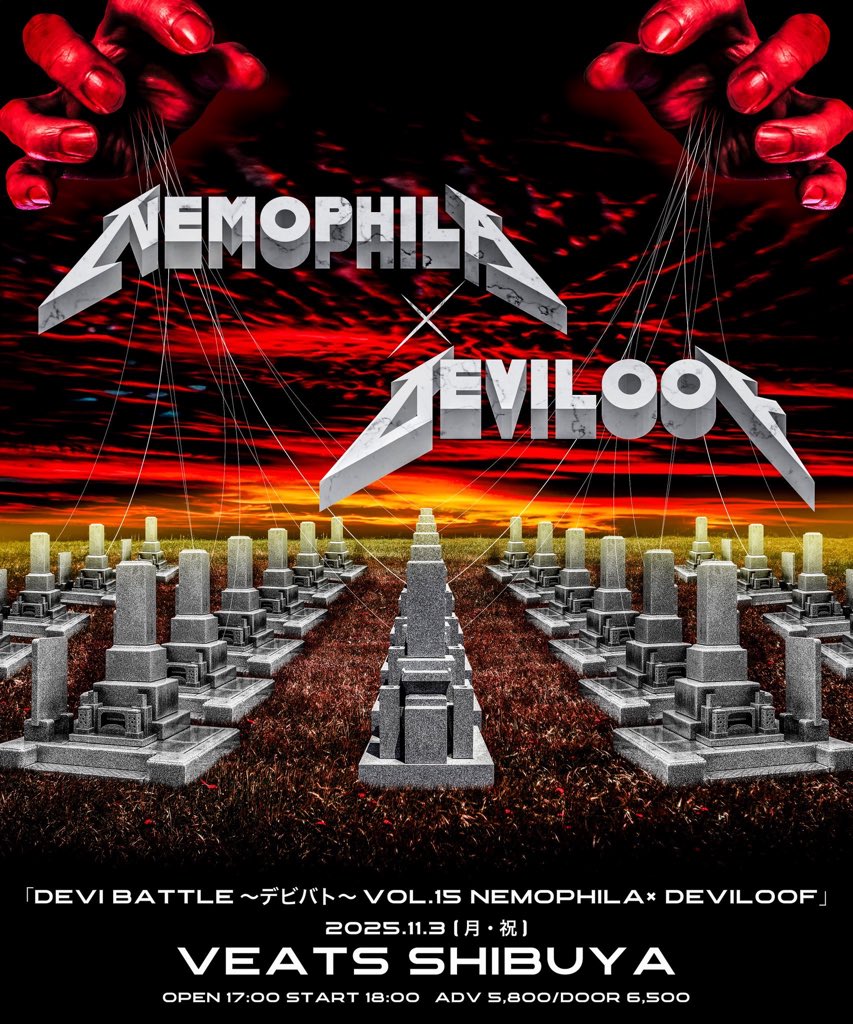 DEVILOOF (@_Deviloof_) / Posts / X